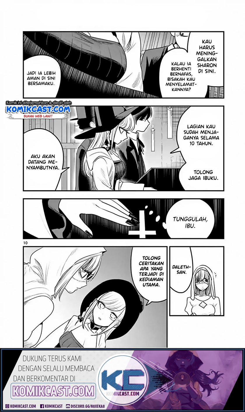 Chapter 106 - halaman 12