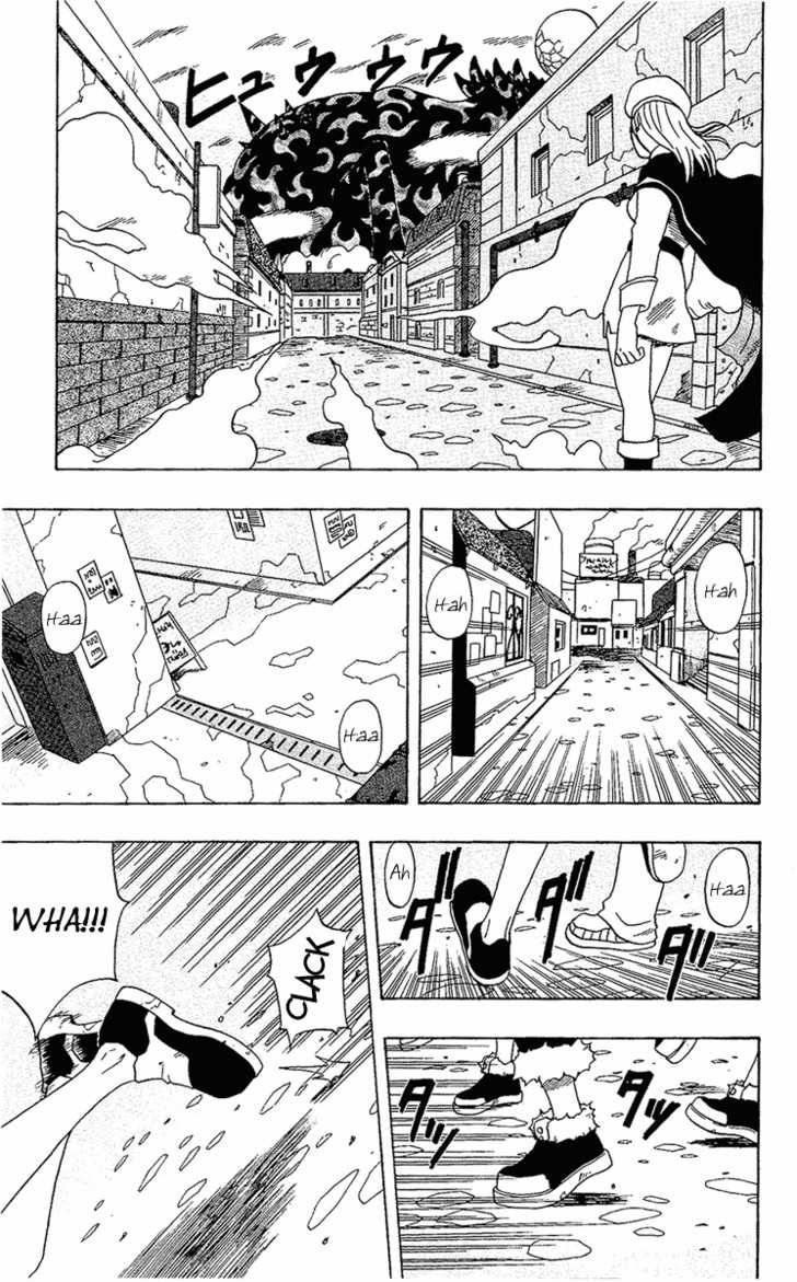 Chapter 19.1 - halaman 3