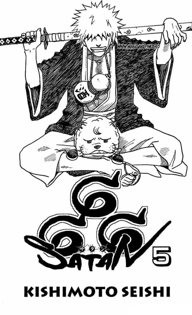 Chapter 20.2 - halaman 4