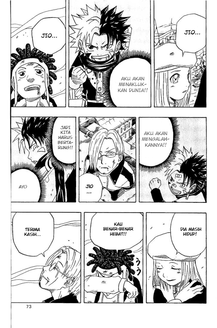 Chapter 24.1 - halaman 21