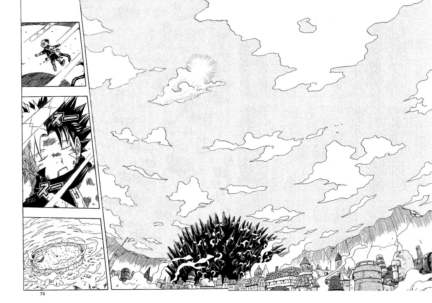 Chapter 24.1 - halaman 22