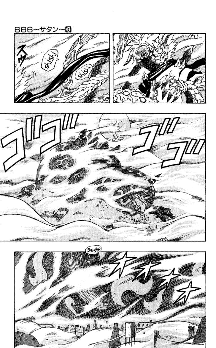 Chapter 23.1 - halaman 5