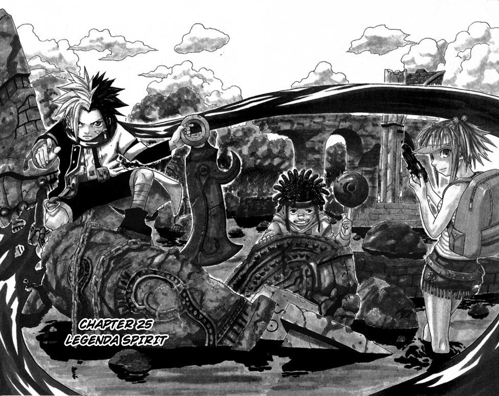 Chapter 25.1 - halaman 3