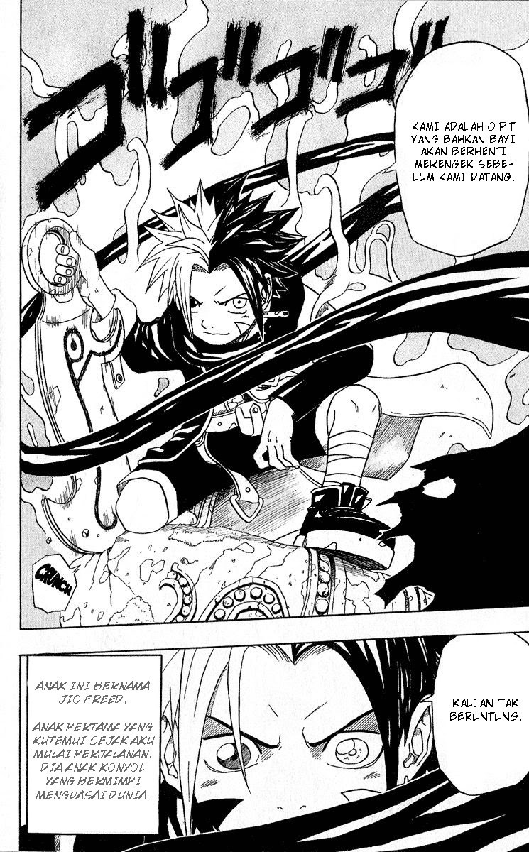 Chapter 25.1 - halaman 9