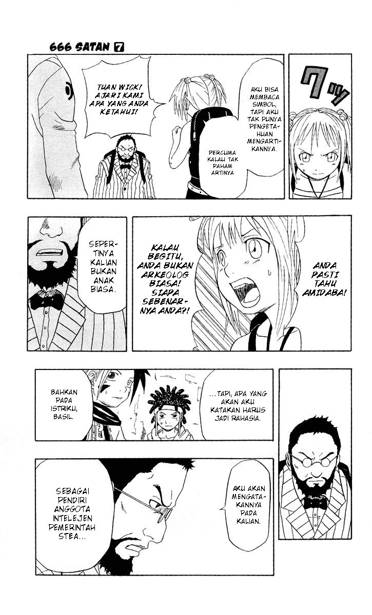 Chapter 25.2 - halaman 8