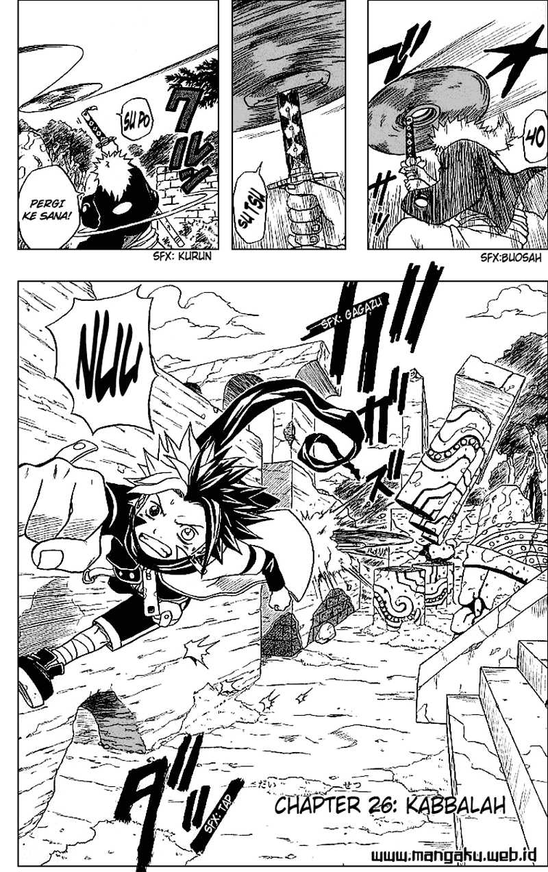 Chapter 26.1 - halaman 5