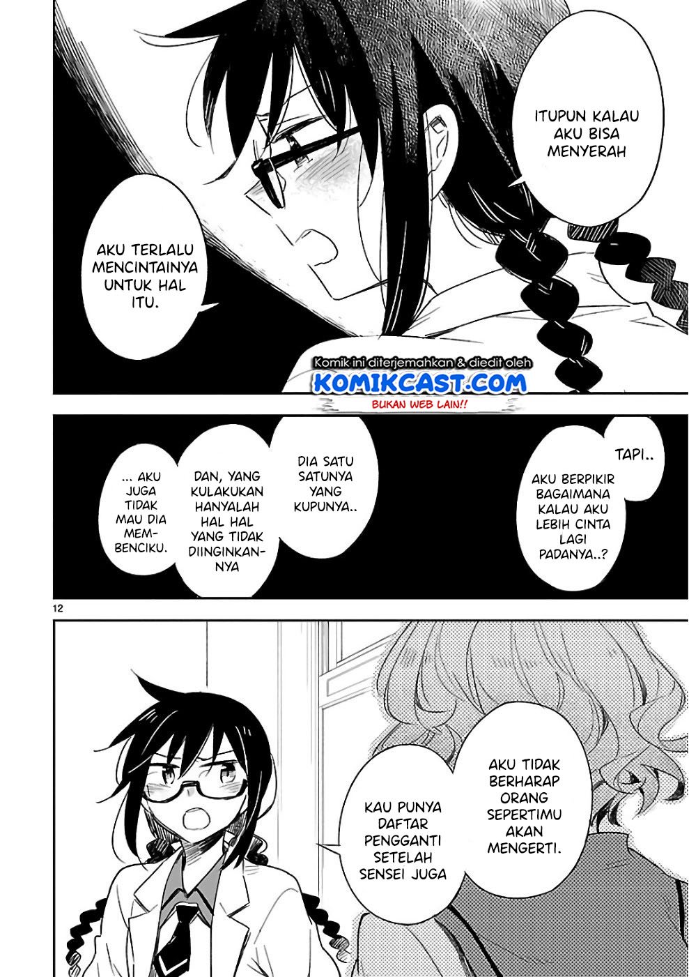 Chapter 39 - halaman 14
