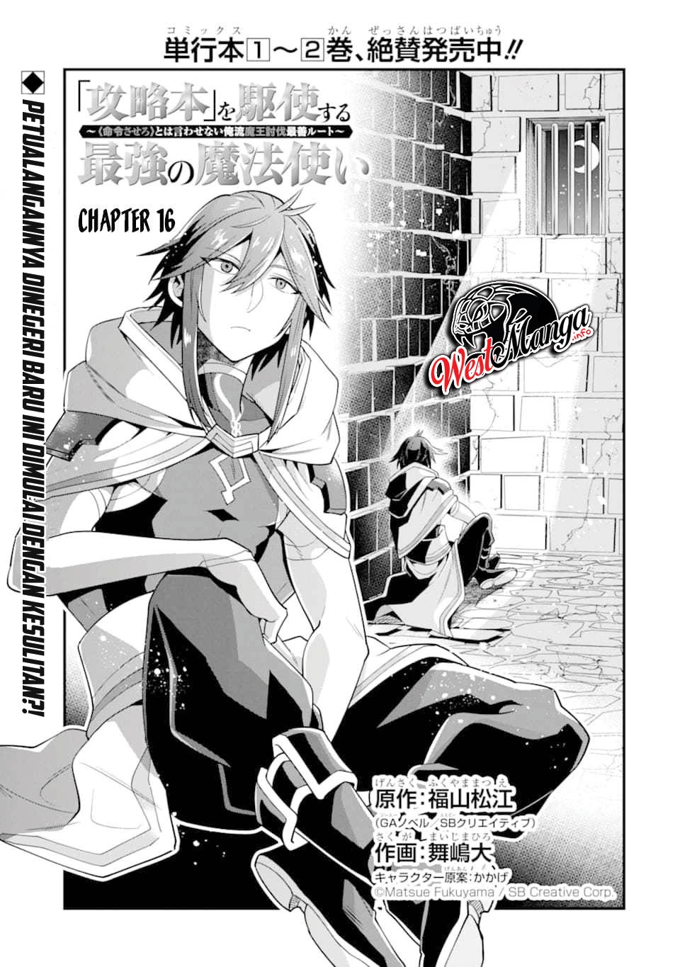 Chapter 16 - halaman 8