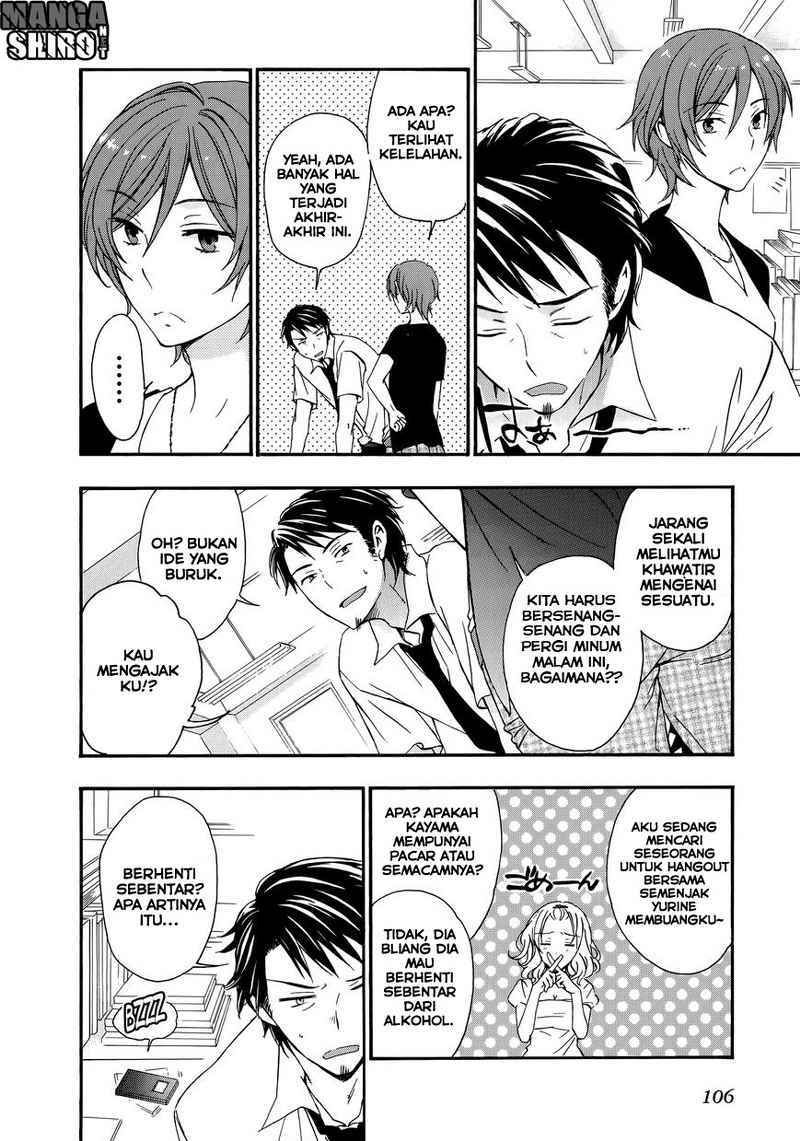 Chapter 29 - halaman 12