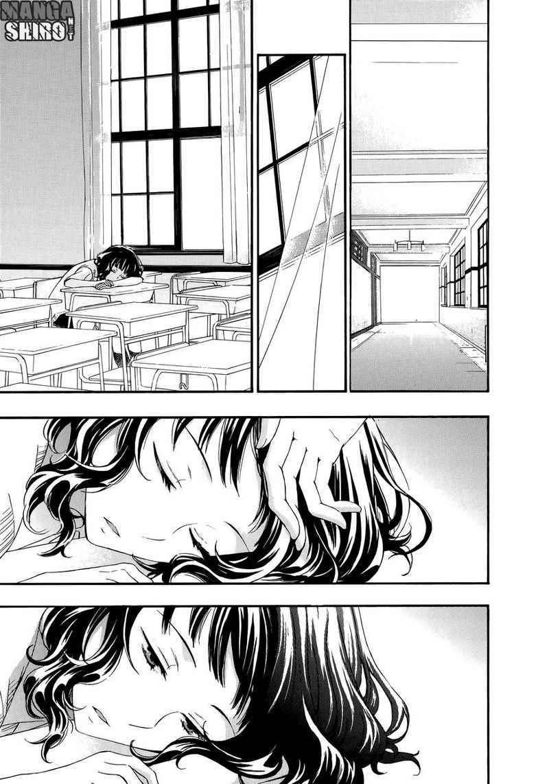 Chapter 29 - halaman 21