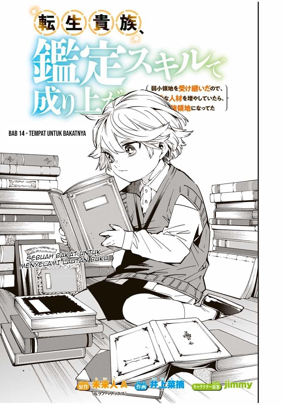 Chapter 14 - halaman 3