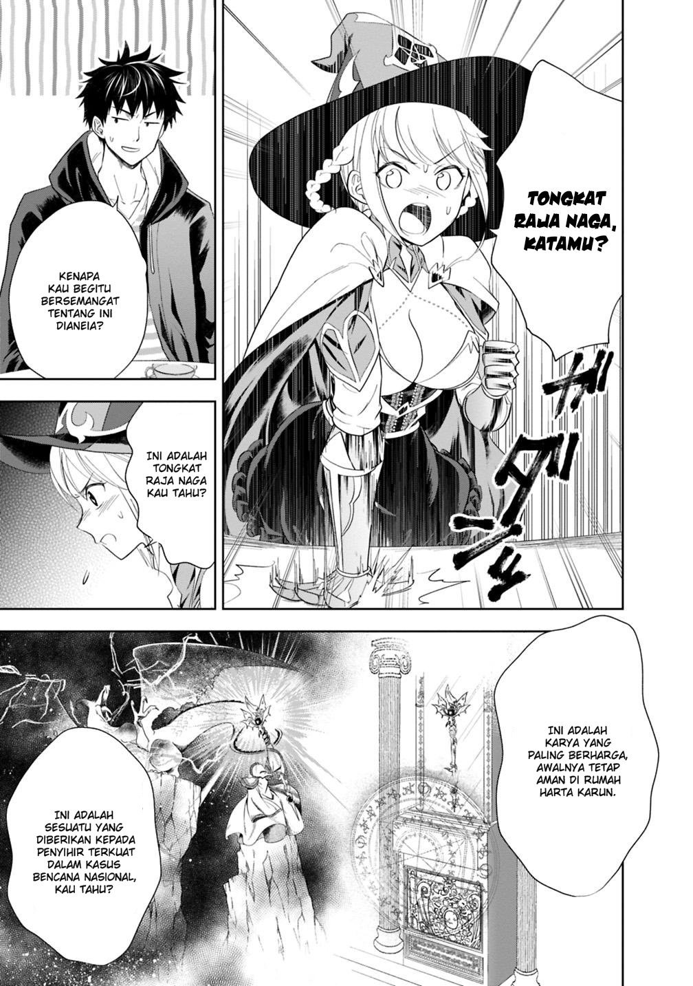 Chapter 41 - halaman 8