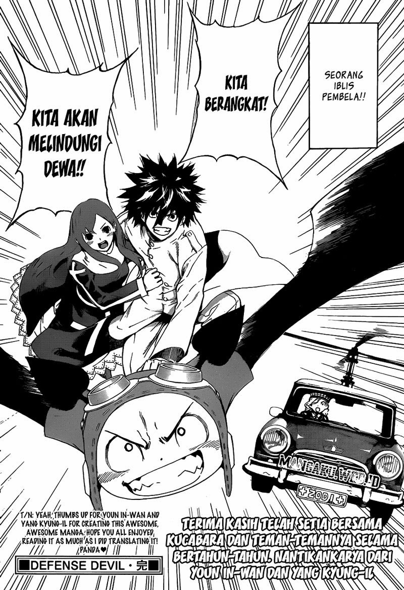 Chapter 100 - halaman 17