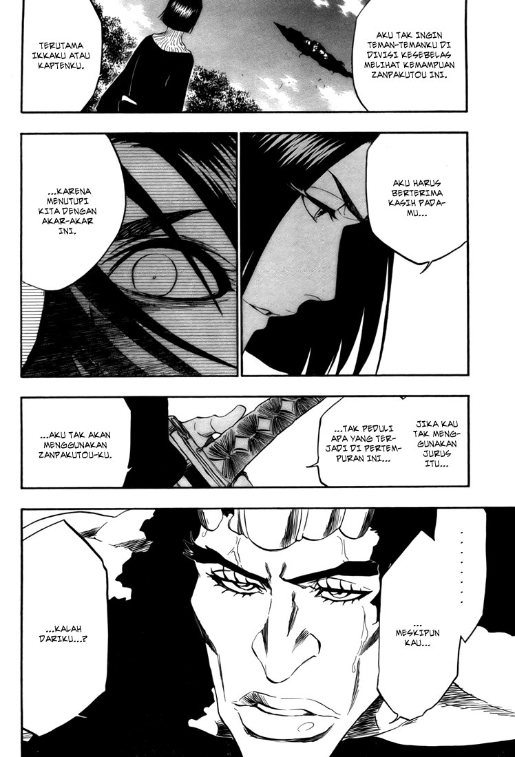 Chapter 322 - halaman 7