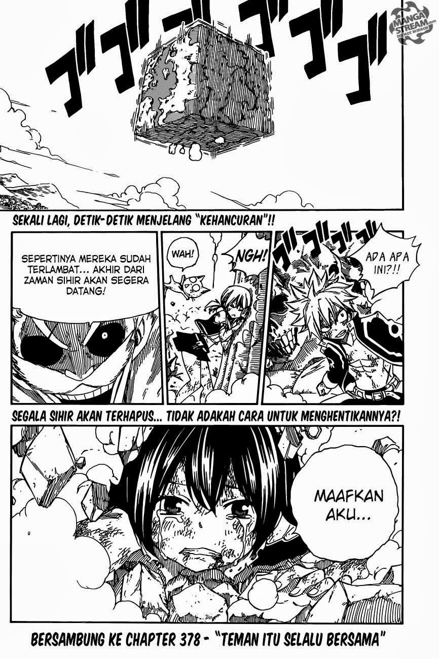 Chapter 377 - halaman 24