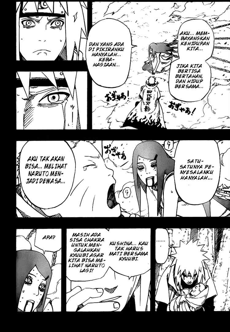 Chapter 503 - halaman 16