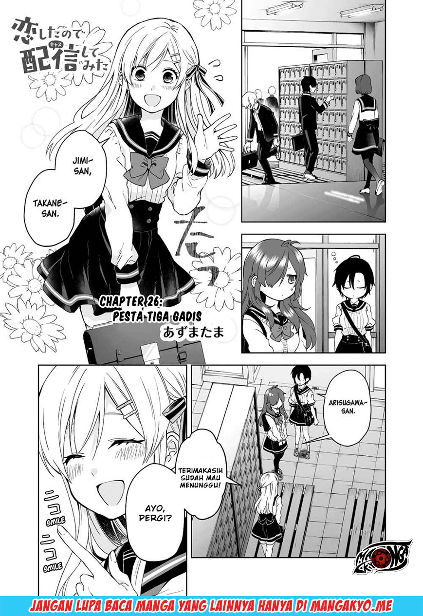 Chapter 26 - halaman 2