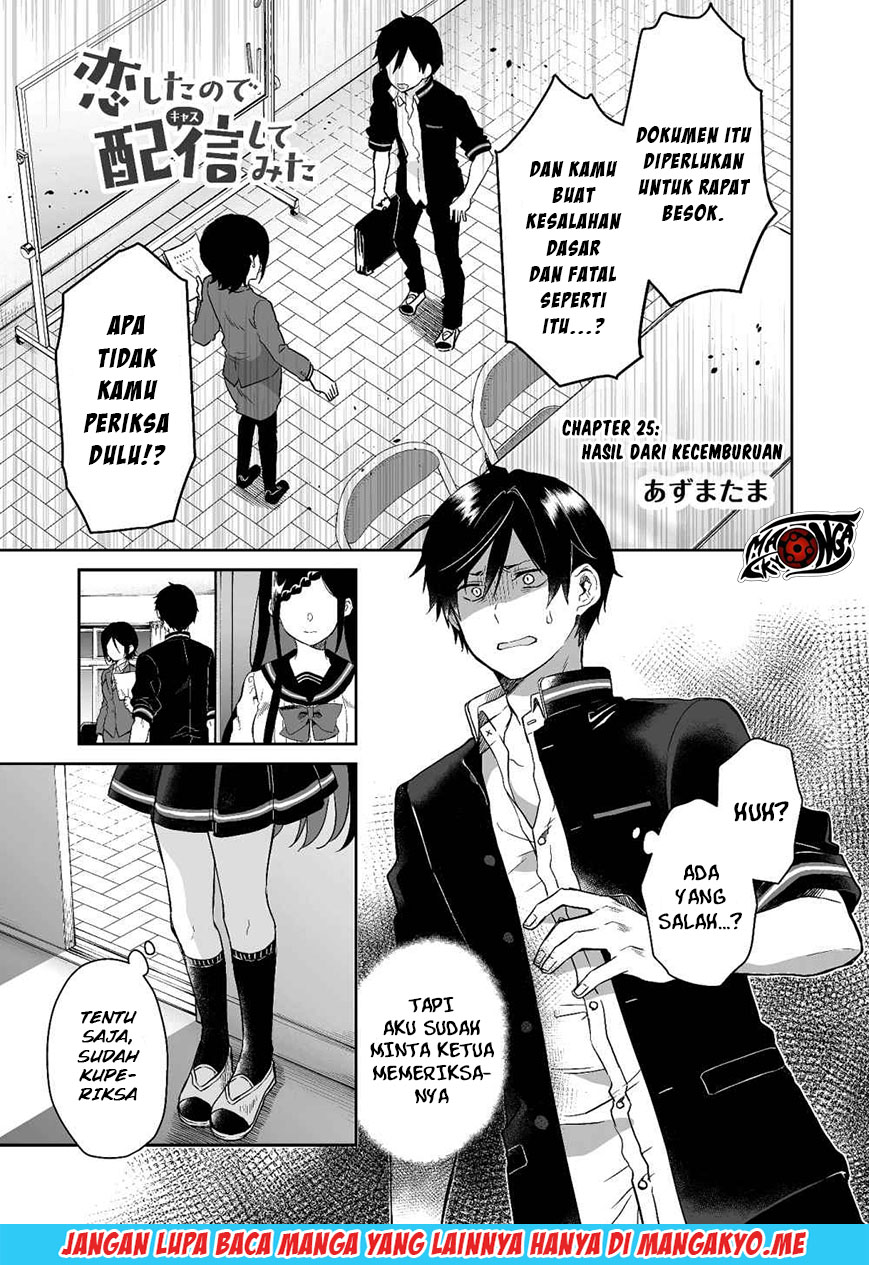 Chapter 25 - halaman 2