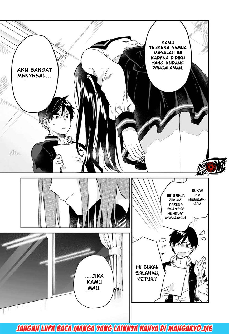 Chapter 25 - halaman 13