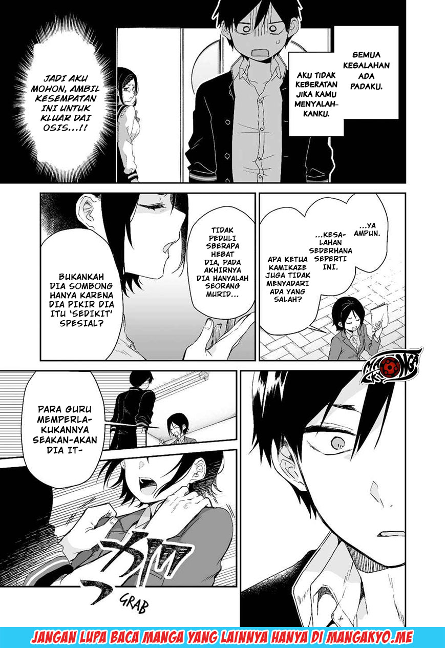 Chapter 25 - halaman 4