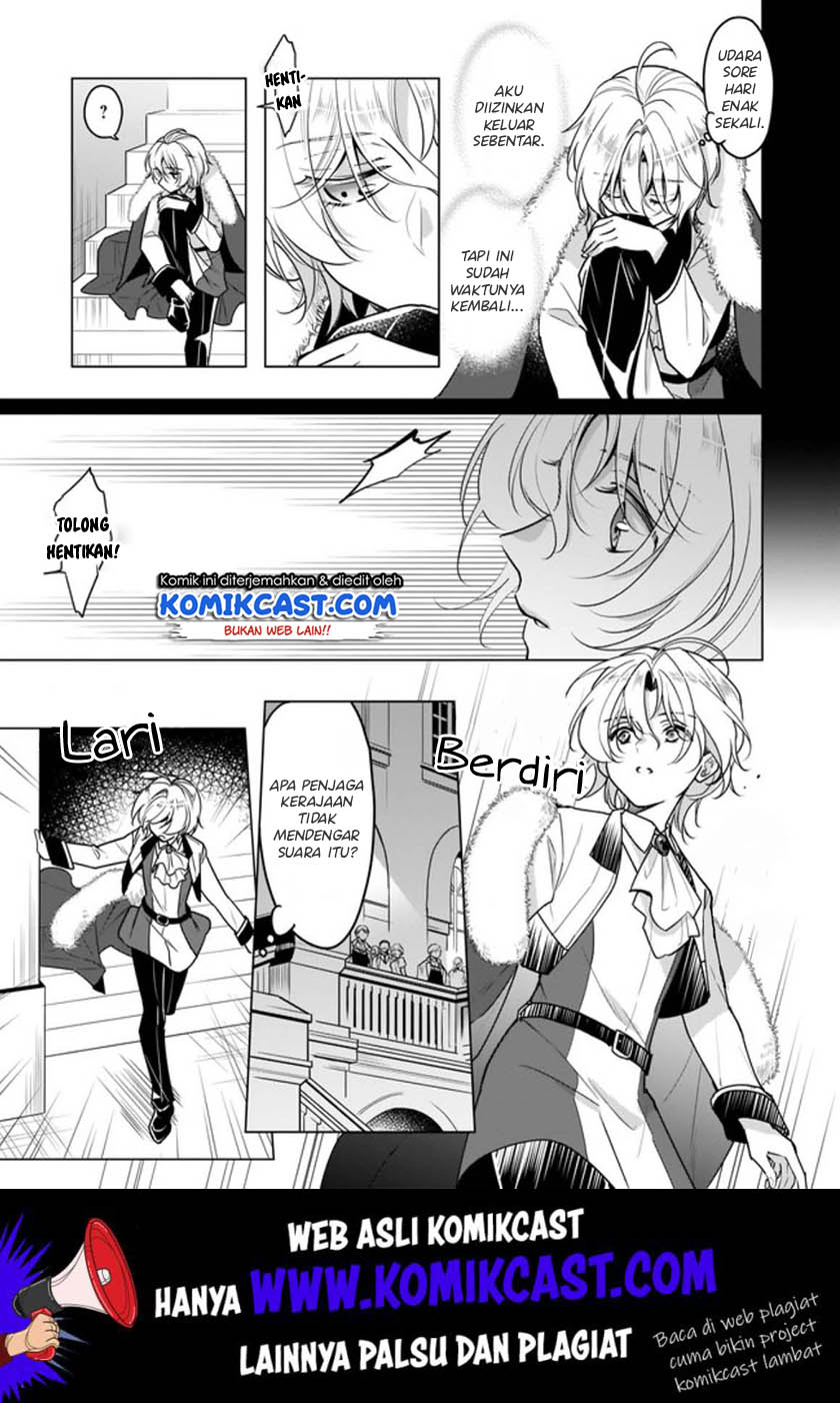 Chapter 5.1 - halaman 5