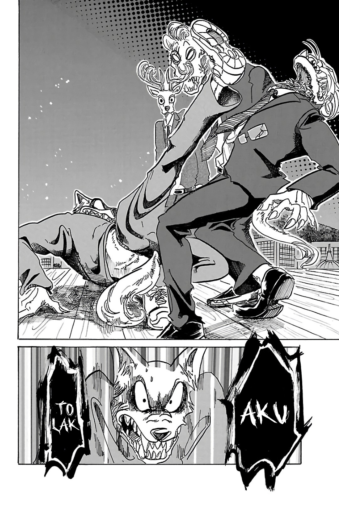 Chapter 76 - halaman 15