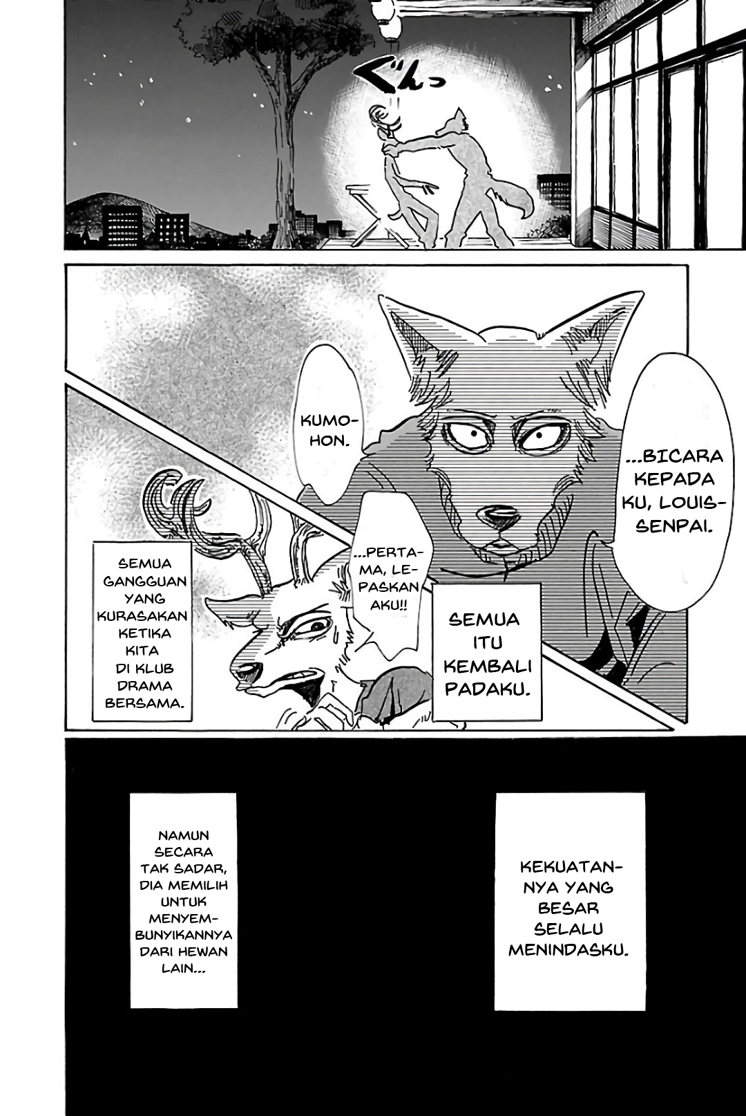 Chapter 76 - halaman 4