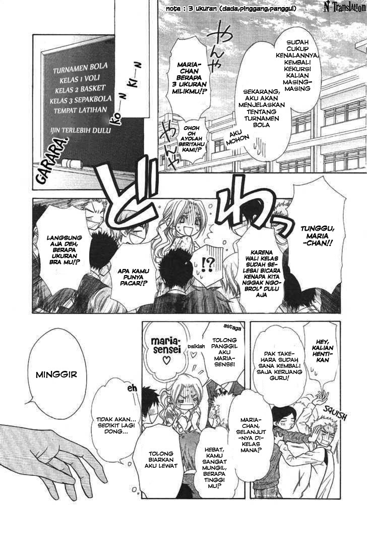 Chapter 43 - halaman 13