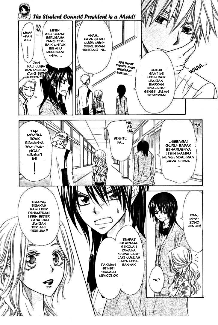 Chapter 43 - halaman 15