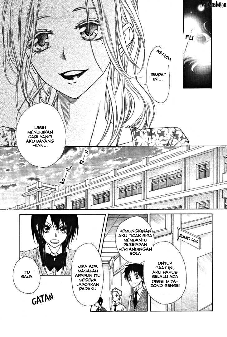 Chapter 43 - halaman 17