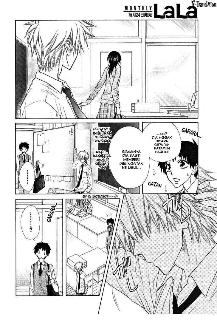 Chapter 43 - halaman 18