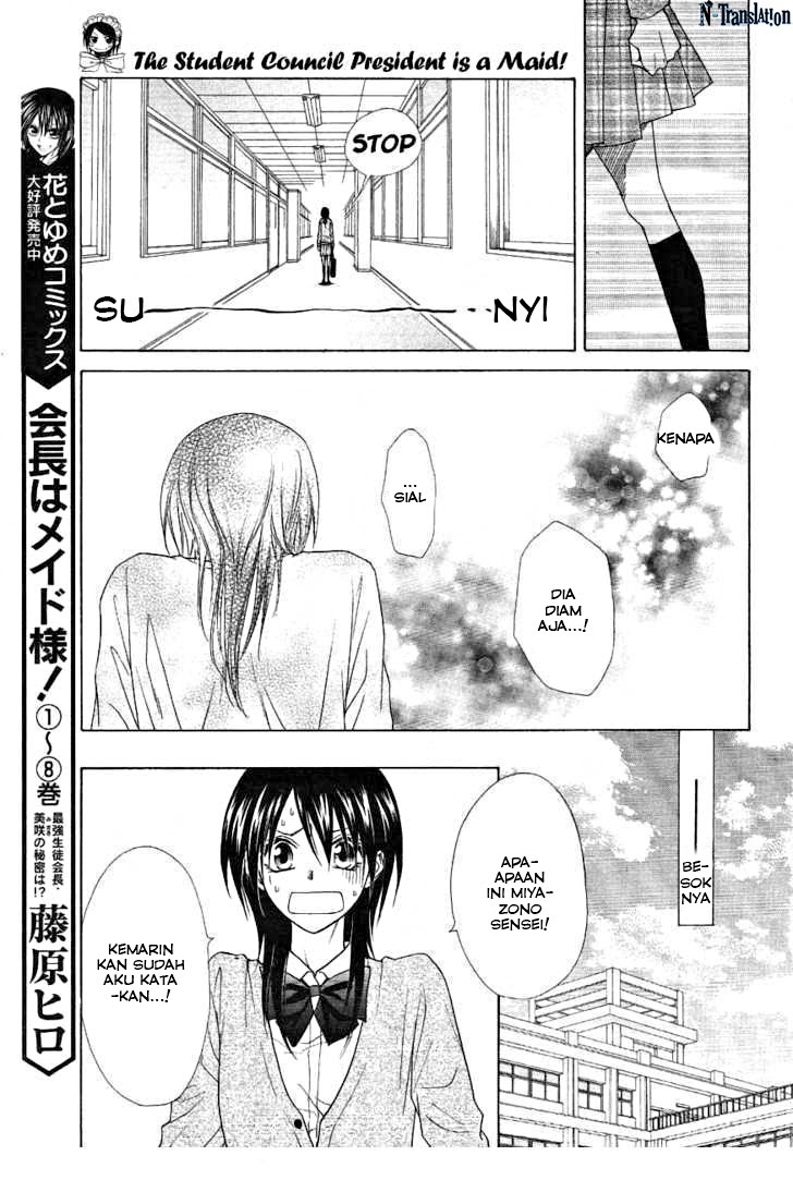 Chapter 43 - halaman 19