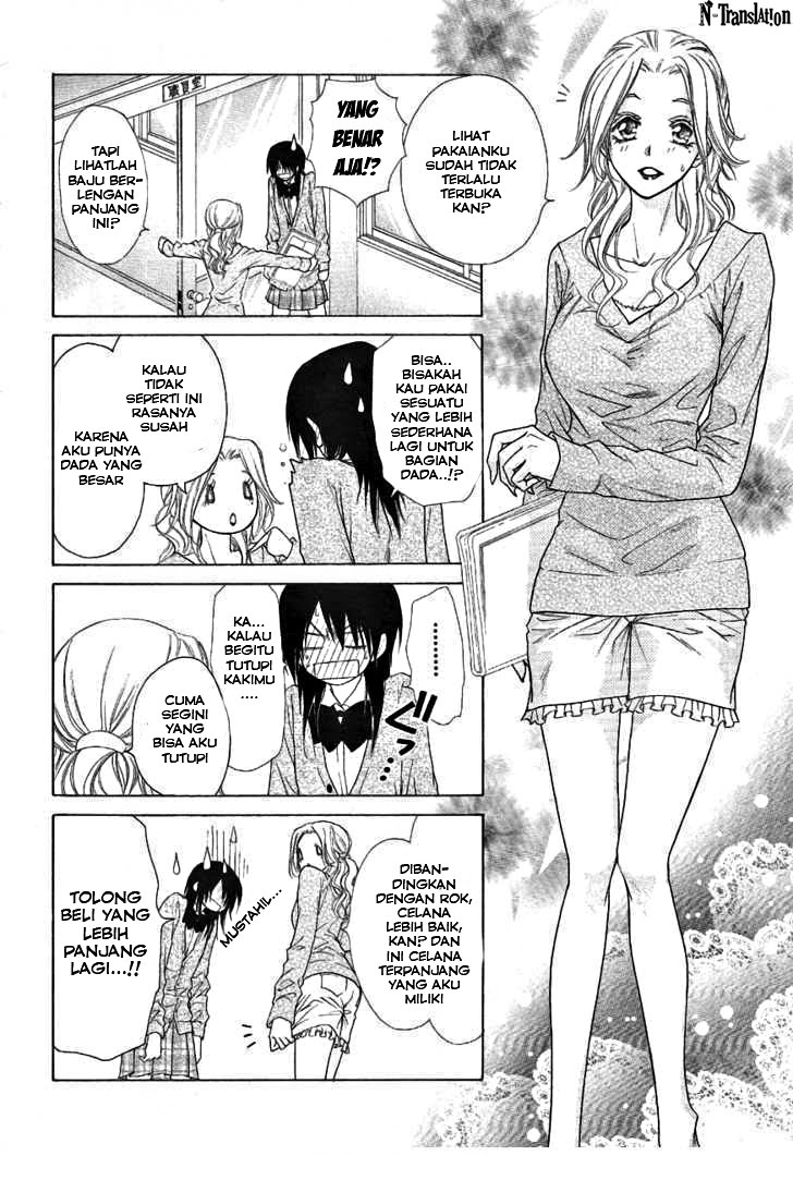 Chapter 43 - halaman 20