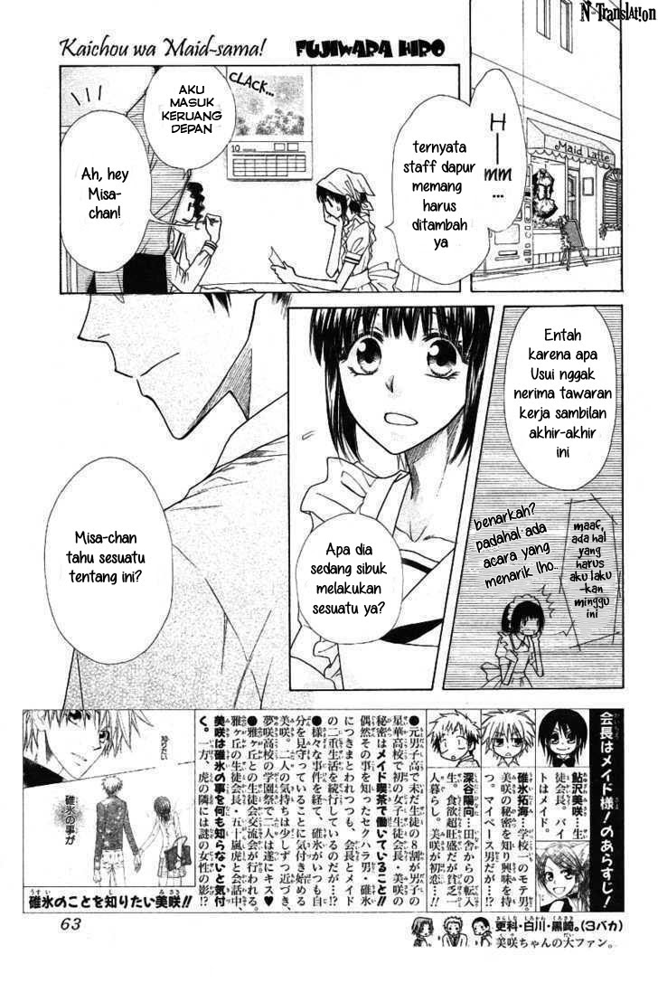 Chapter 43 - halaman 3