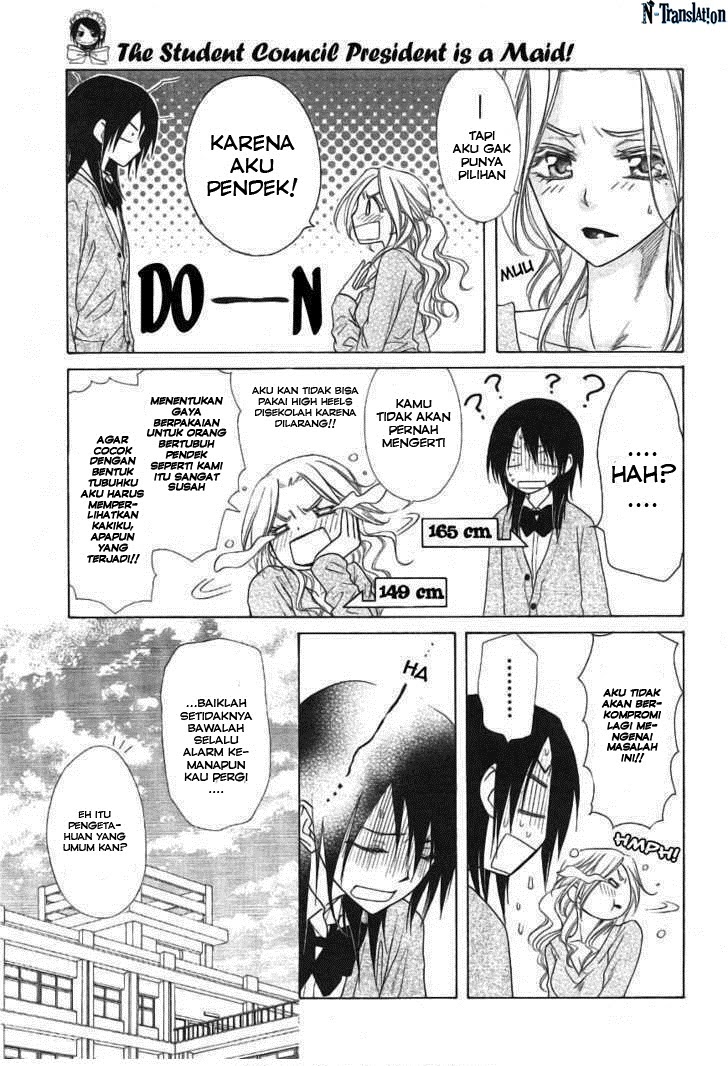 Chapter 43 - halaman 21