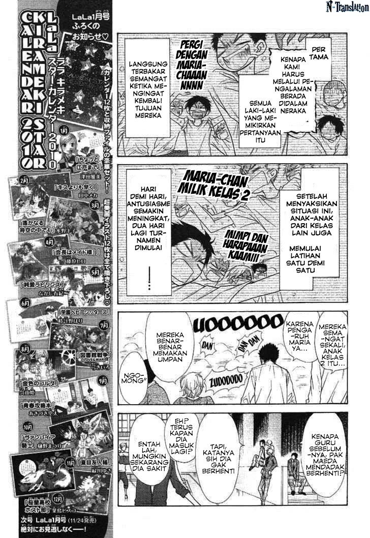 Chapter 43 - halaman 27