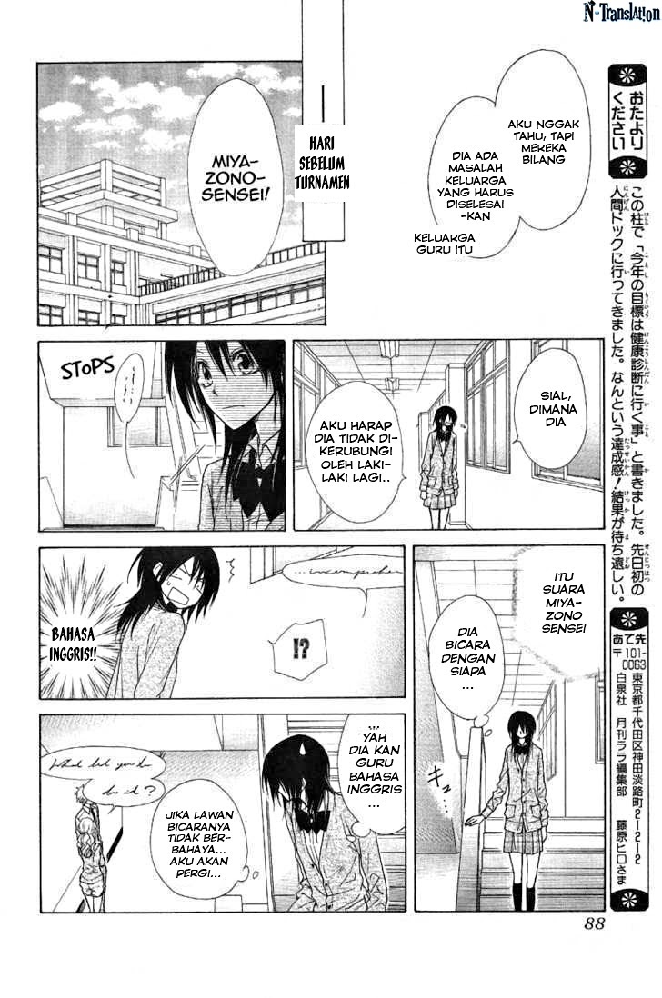 Chapter 43 - halaman 28