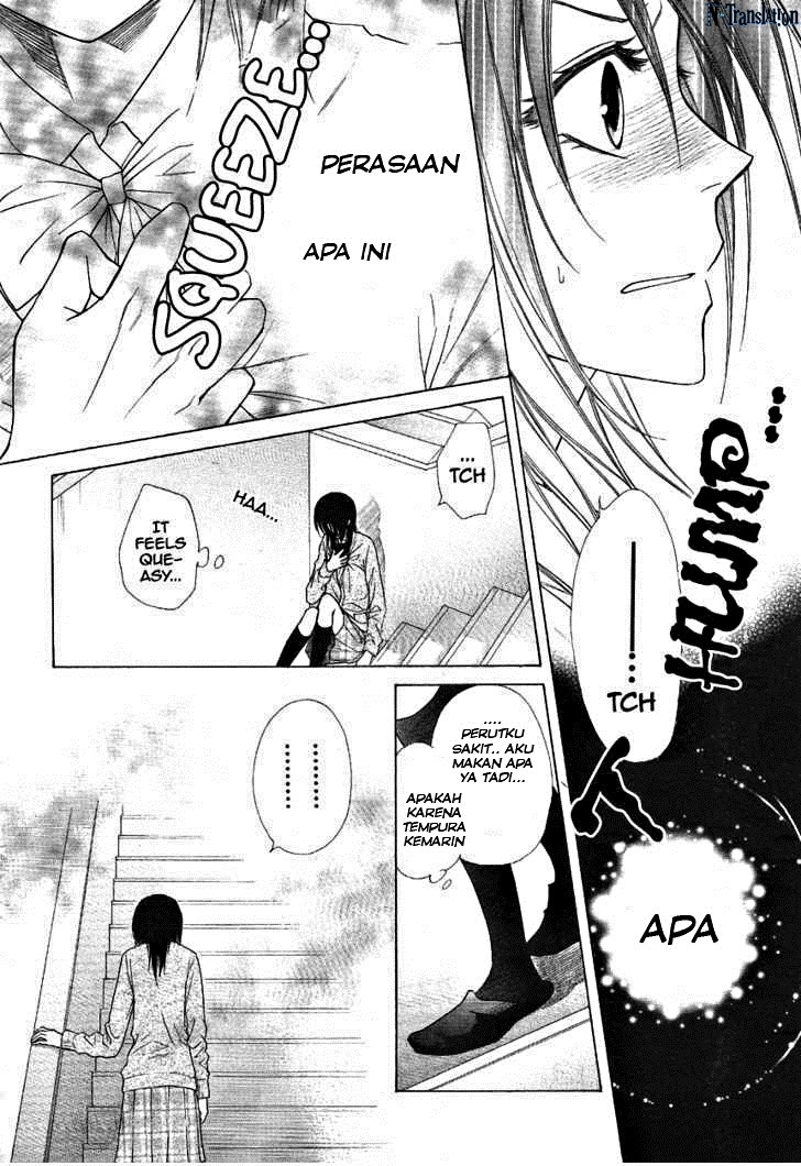 Chapter 43 - halaman 30