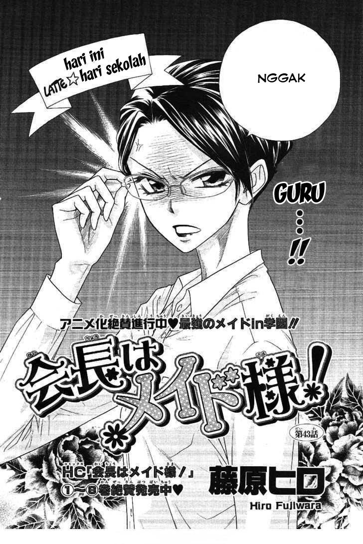 Chapter 43 - halaman 4