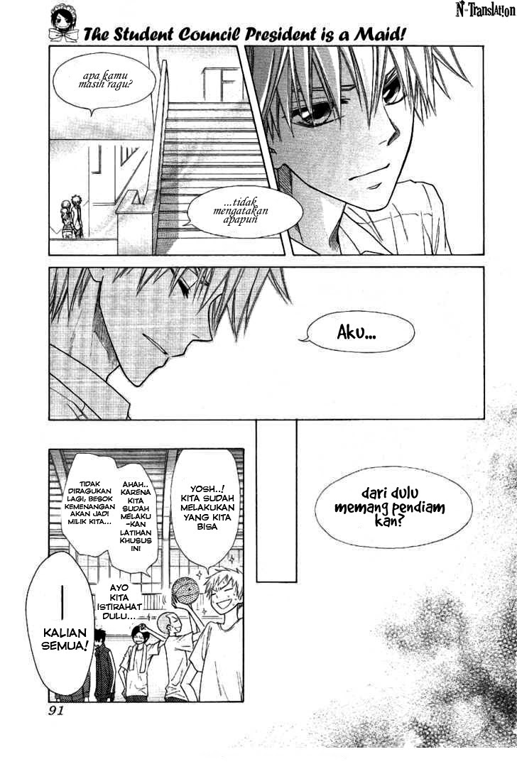 Chapter 43 - halaman 31