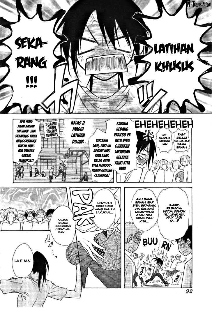 Chapter 43 - halaman 32
