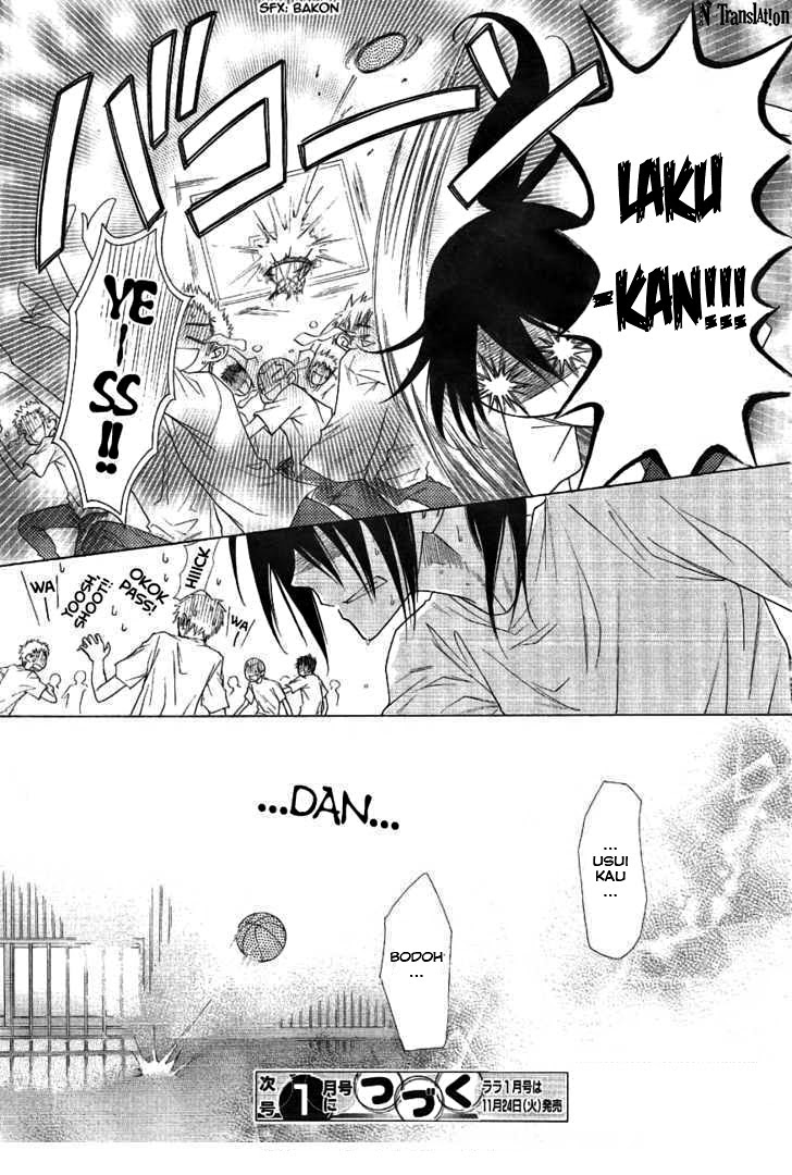 Chapter 43 - halaman 33