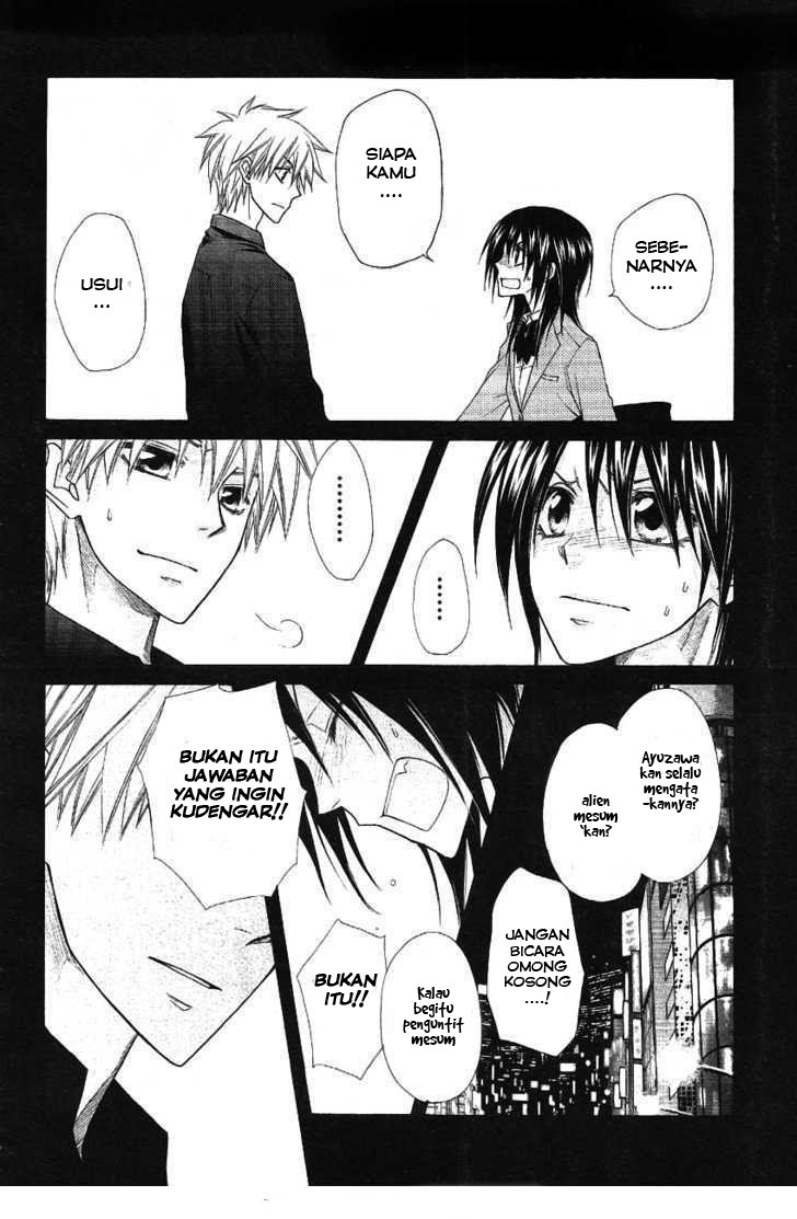 Chapter 43 - halaman 6