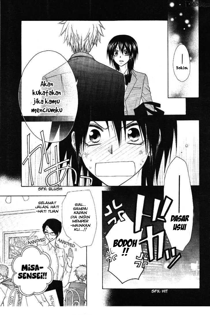 Chapter 43 - halaman 7