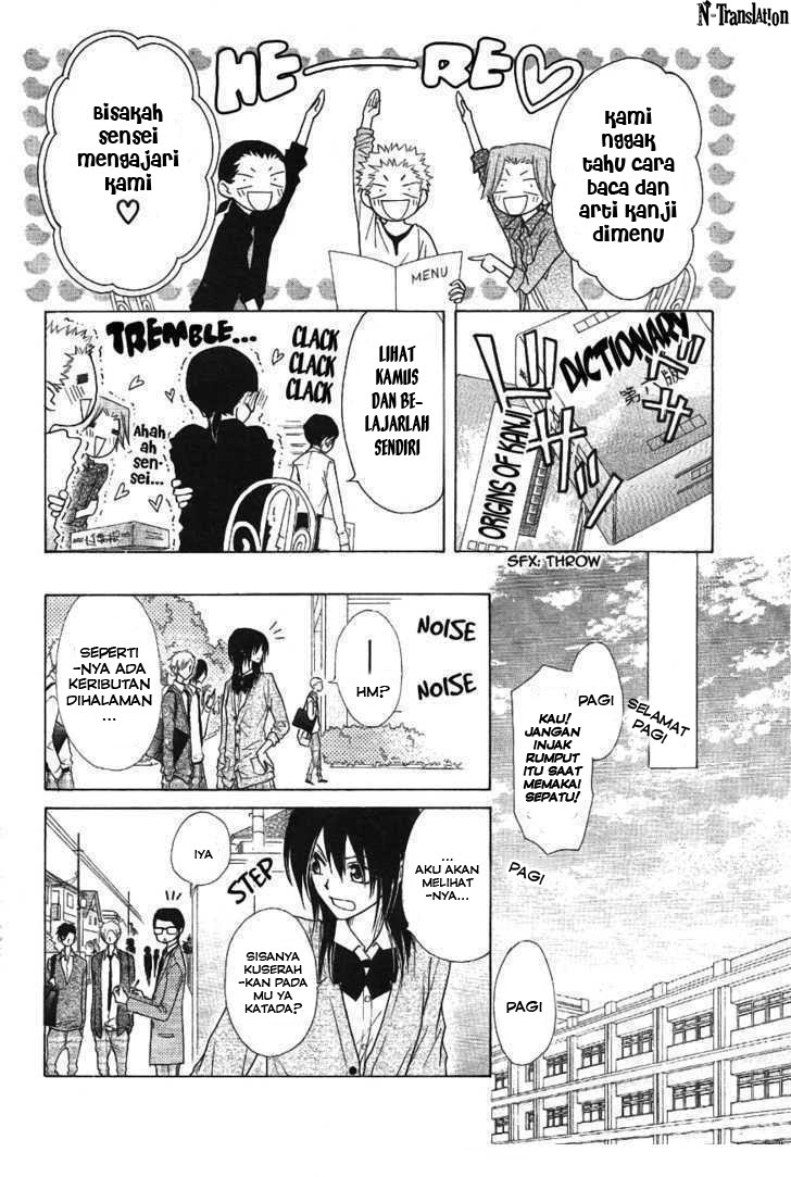 Chapter 43 - halaman 8