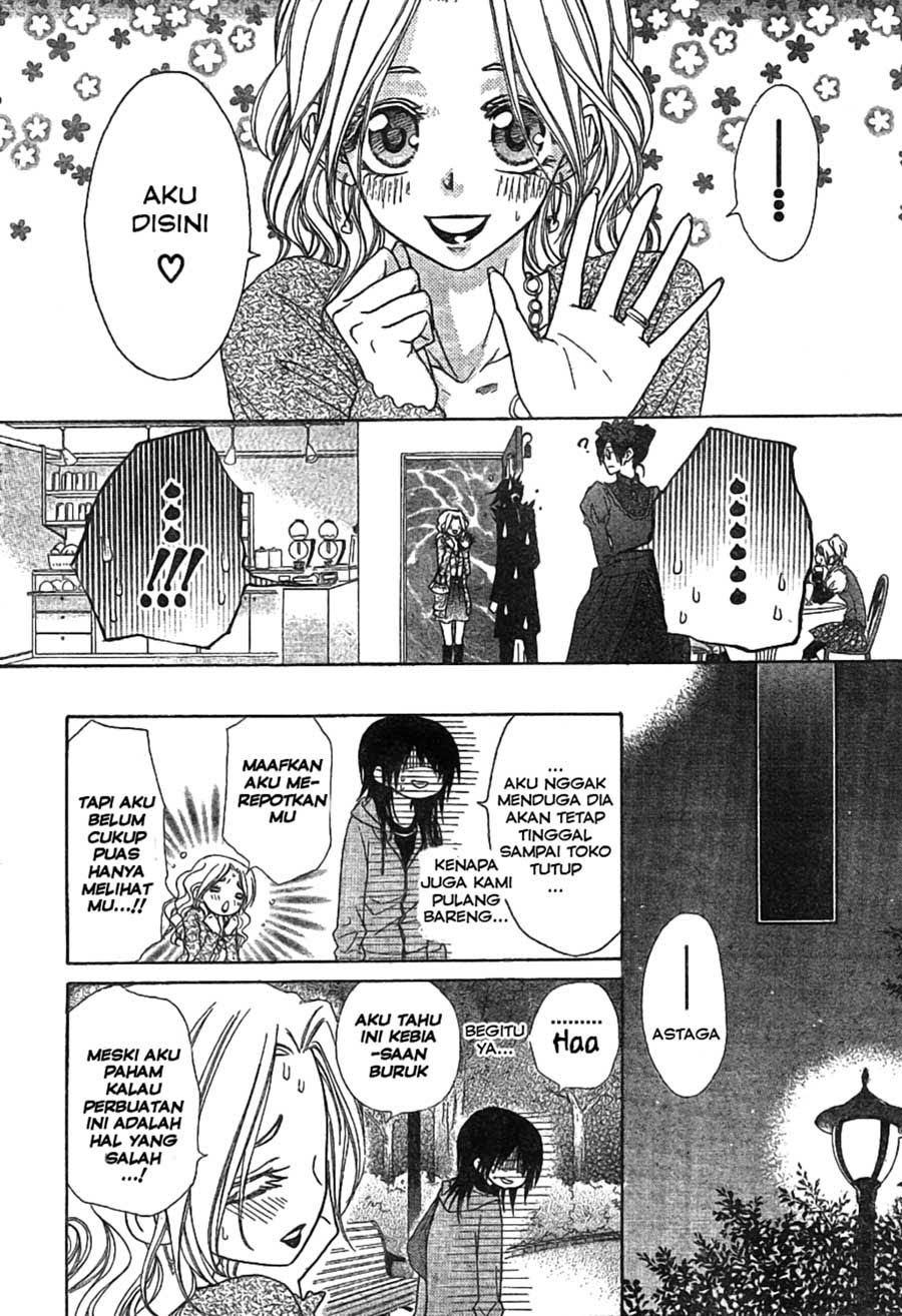 Chapter 45 - halaman 13
