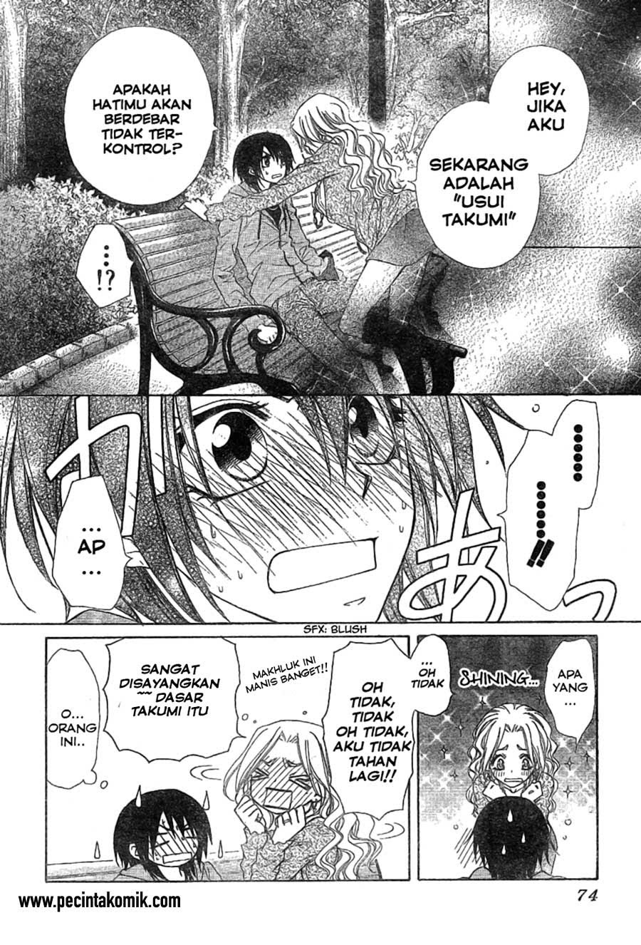 Chapter 45 - halaman 15
