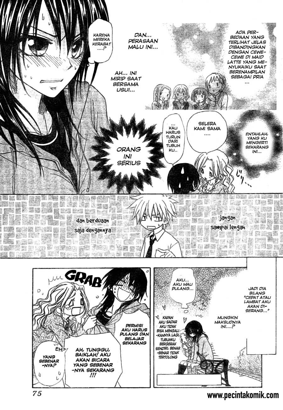 Chapter 45 - halaman 16