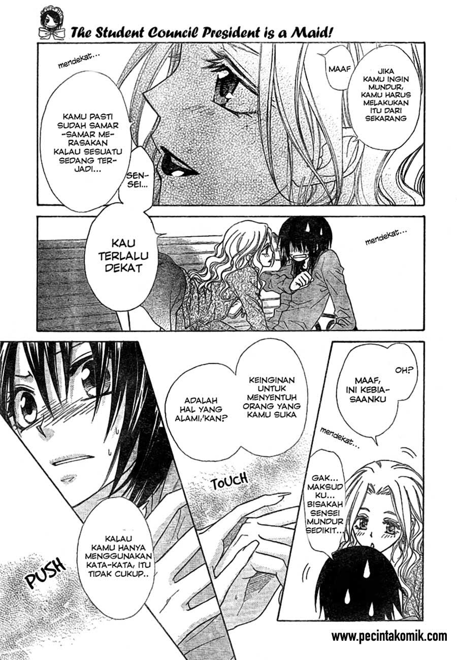 Chapter 45 - halaman 20