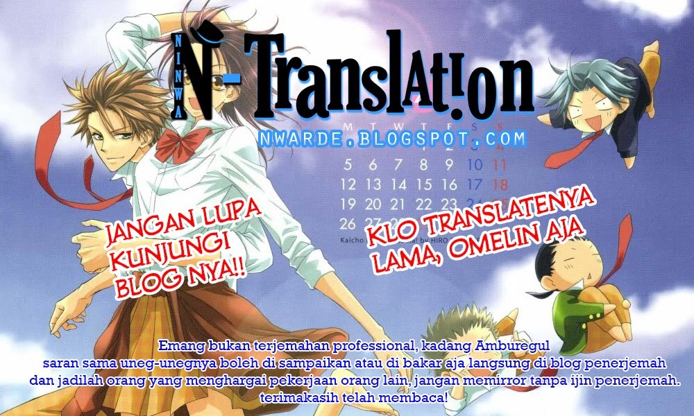 Chapter 45 - halaman 3